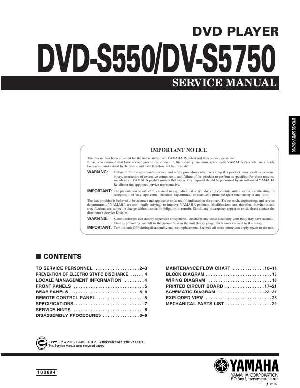 Сервисная инструкция Yamaha DVD-S550, DV-S5750  ― Manual-Shop.ru