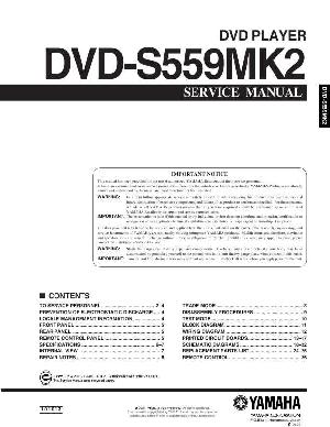 Сервисная инструкция Yamaha DVD-S559MK2 ― Manual-Shop.ru