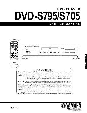 Сервисная инструкция Yamaha DVD-S705, DVD-S795  ― Manual-Shop.ru