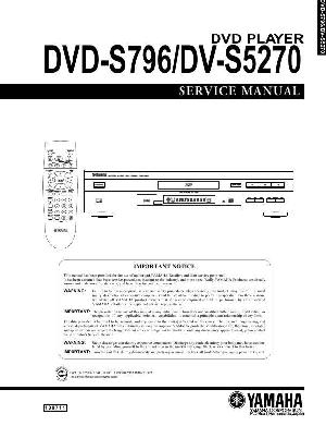 Сервисная инструкция Yamaha DVD-S796, DV-S5270 ― Manual-Shop.ru