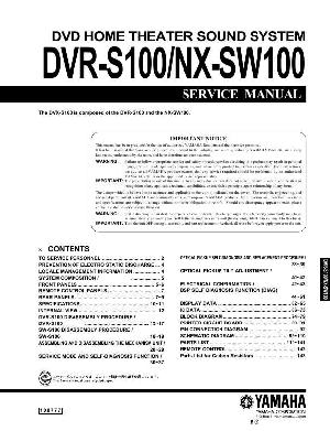 Сервисная инструкция Yamaha DVR-S100, DVX-S100  ― Manual-Shop.ru