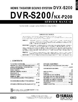 Сервисная инструкция Yamaha DVR-S200, DVX-S200, NX-P200 ― Manual-Shop.ru