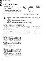 Service manual Yamaha DVR-S200, DVX-S200, NX-P200