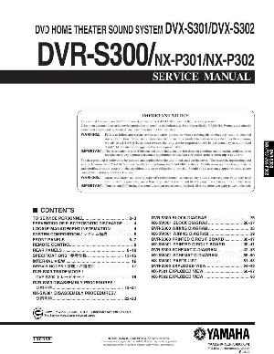 Сервисная инструкция Yamaha DVR-S300 ― Manual-Shop.ru