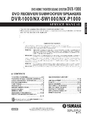 Сервисная инструкция Yamaha DVX-1000 (DVR-1000, NX-SW1000, NX-P1000) ― Manual-Shop.ru