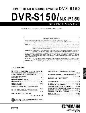 Service manual Yamaha DVX-S150, DVR-S150 ― Manual-Shop.ru