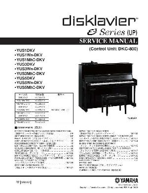 Service manual Yamaha E3-SERIES-UP  ― Manual-Shop.ru