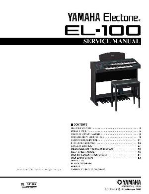 Сервисная инструкция Yamaha EL-100  ― Manual-Shop.ru
