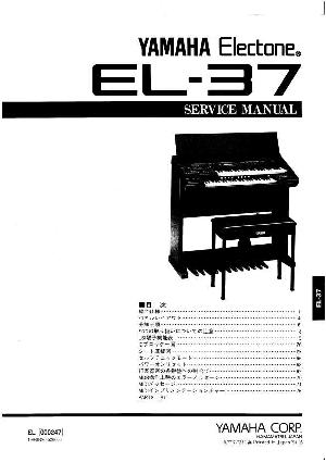 Service manual Yamaha EL-37  ― Manual-Shop.ru