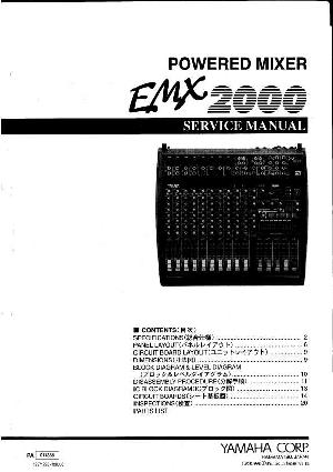 Service manual Yamaha EMX-2000 ― Manual-Shop.ru