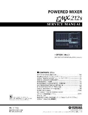 Service manual Yamaha EMX-212S ― Manual-Shop.ru