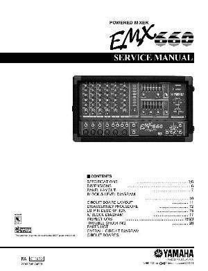 Сервисная инструкция Yamaha EMX-660 ― Manual-Shop.ru