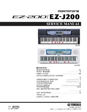 Сервисная инструкция Yamaha EZ-200, J200 ― Manual-Shop.ru