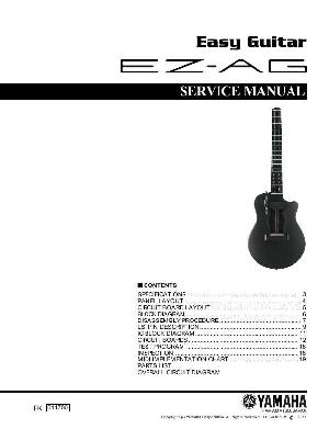Сервисная инструкция Yamaha EZ-AG ― Manual-Shop.ru