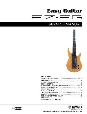 Сервисная инструкция Yamaha EZ, EG ― Manual-Shop.ru