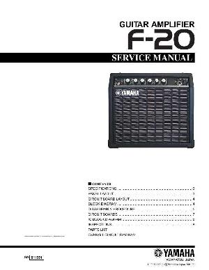 Service manual Yamaha F-20 ― Manual-Shop.ru