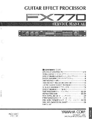 Сервисная инструкция Yamaha FX770 ― Manual-Shop.ru