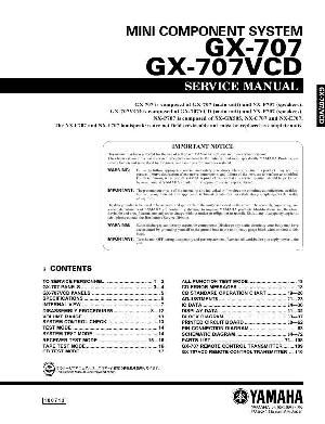 Service manual Yamaha GX-707 VCD ― Manual-Shop.ru