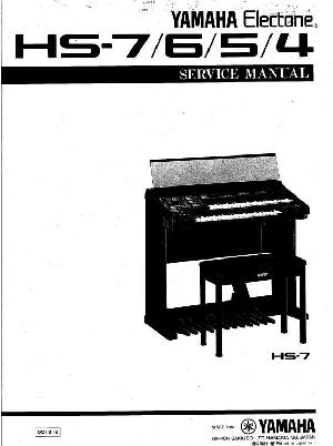 Service manual Yamaha HS-4, HS-5, HS-6, HS-7  ― Manual-Shop.ru