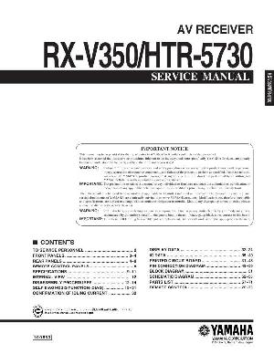 Сервисная инструкция Yamaha HTR-5730 ― Manual-Shop.ru