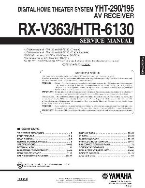 Сервисная инструкция Yamaha HTR-6130 ― Manual-Shop.ru