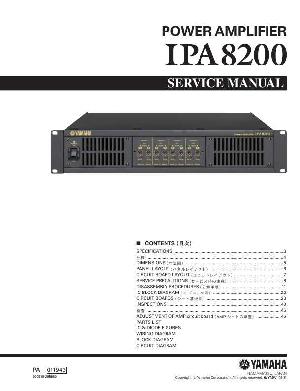 Service manual Yamaha IPA8200 ― Manual-Shop.ru