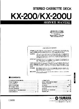 Сервисная инструкция Yamaha KX-200, 200U  ― Manual-Shop.ru