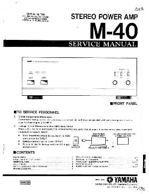 Service manual Yamaha M-40 ― Manual-Shop.ru