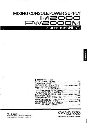 Service manual Yamaha M2000, PW2000M ― Manual-Shop.ru