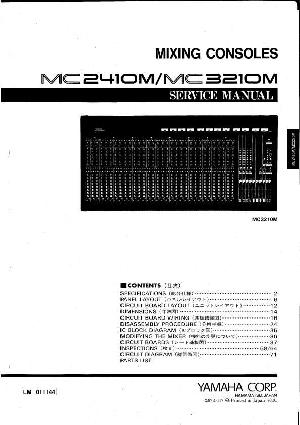 Сервисная инструкция Yamaha MC2410M, MC3210M ― Manual-Shop.ru