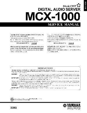 Сервисная инструкция Yamaha MCX-1000 ― Manual-Shop.ru