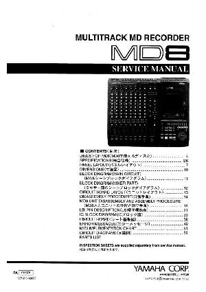 Service manual Yamaha MD8 ― Manual-Shop.ru