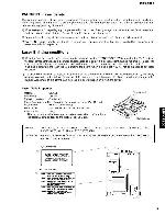 Сервисная инструкция Yamaha MDX-E300 