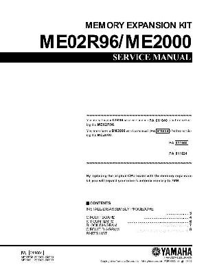 Сервисная инструкция Yamaha ME02R96, ME2000 ― Manual-Shop.ru