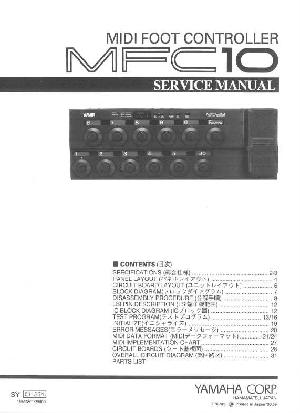 Сервисная инструкция Yamaha MFC10 ― Manual-Shop.ru