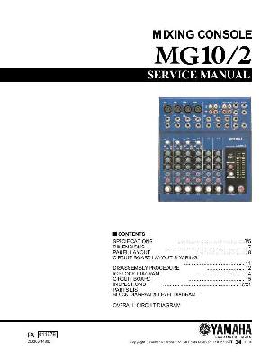 Сервисная инструкция Yamaha MG-10/2 ― Manual-Shop.ru