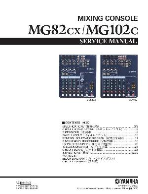 Service manual Yamaha MG-82CX, MG-102C ― Manual-Shop.ru