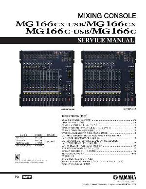 Сервисная инструкция Yamaha MG166CX-USB, MG166CX, MG166C-USB, MG166C ― Manual-Shop.ru