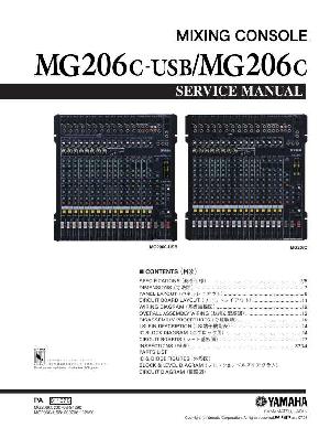 Сервисная инструкция Yamaha MG206C-USB, MG206C ― Manual-Shop.ru