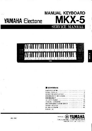 Сервисная инструкция Yamaha MKX-5 ― Manual-Shop.ru