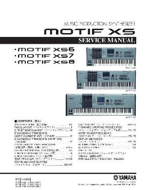 Сервисная инструкция Yamaha MOTIF XS6, XS7, XS8 ― Manual-Shop.ru
