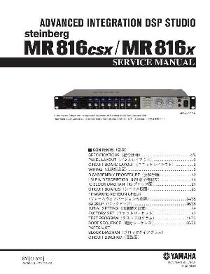 Сервисная инструкция Yamaha MR816SCX, MR816X ― Manual-Shop.ru