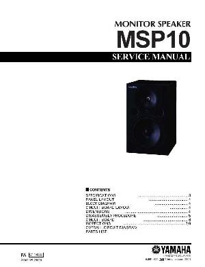 Сервисная инструкция Yamaha MSP10 ― Manual-Shop.ru