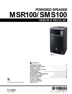 Сервисная инструкция Yamaha MSR100, SMS100 ― Manual-Shop.ru