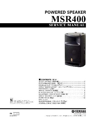 Сервисная инструкция Yamaha MSR400 ― Manual-Shop.ru