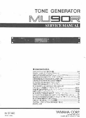 Сервисная инструкция Yamaha MU90R ― Manual-Shop.ru