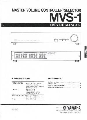 Service manual Yamaha MVS-1 ― Manual-Shop.ru