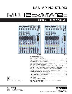 Сервисная инструкция Yamaha MW12CX, MW12C ― Manual-Shop.ru