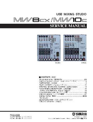 Service manual Yamaha MW8CX, MW10C ― Manual-Shop.ru