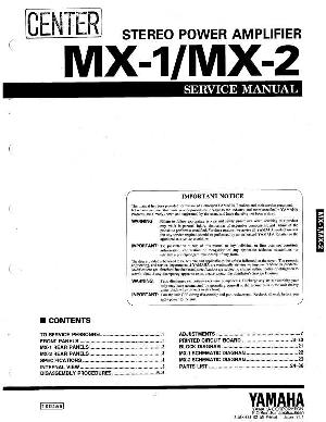 Сервисная инструкция Yamaha MX-1, MX-2 ― Manual-Shop.ru